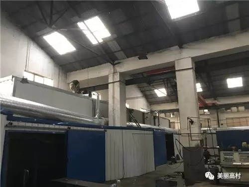 為了青山、綠水、藍(lán)天，我公司不遺余力優(yōu)化環(huán)保設(shè)施